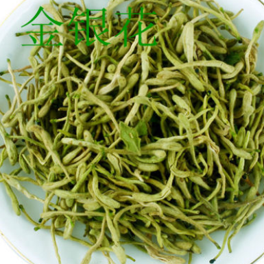 河南封丘金银花茶图3