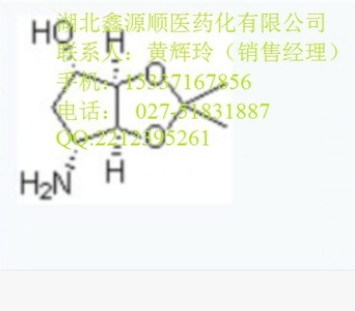 硝呋酚酰肼，硝碘酚腈，卡洛芬，布他磷，二丙酸咪唑苯脲图3