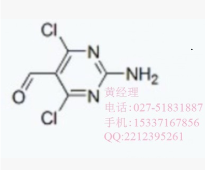 枸橼酸奥芬那君 ，D-鸟氨酸盐酸盐，L-鸟氨酸 L-天门冬氨酸盐图3