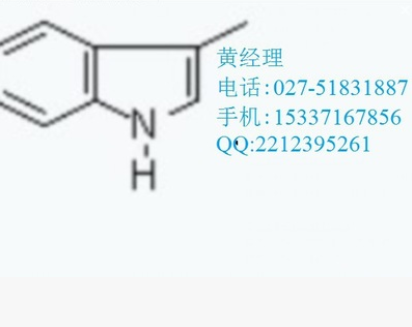 2-(2-吡啶基)-4-三氟甲基咪唑 ，青霉素 V 钾 ，5-嘧啶乙酸图1