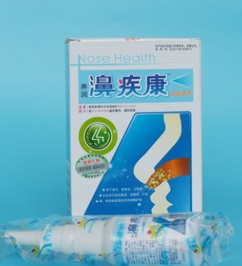 健驰生物 养润濞疾康鼻疾康抑菌喷剂原雪山百草鼻疾康喷慢性鼻炎图2