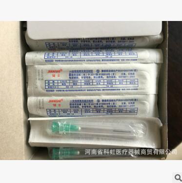 一次性使用无菌注射针 注射针头图2