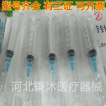 批发一次性塑料针筒针管灭菌12 5 10 20 3050 60ml注射器独立包装图1