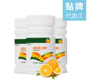 VC含片 片剂加工维生素膳食营养含片图3