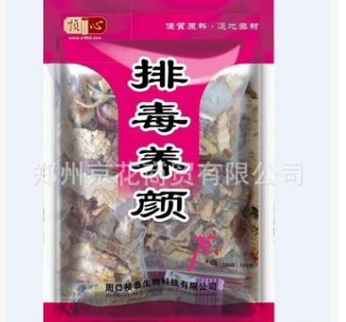 祯心袋装花草茶系列排毒养颜茶图1