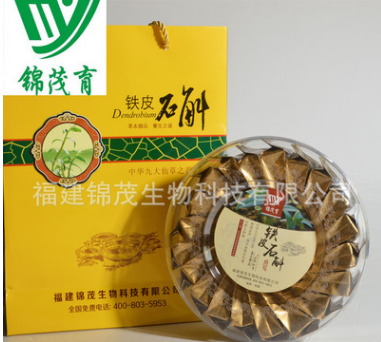 锦茂育YD-01厂家直销 正品铁皮石斛炖品