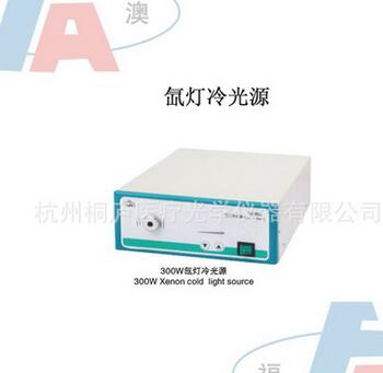 “福澳”牌 氙灯冷光源 300W 高亮度图1