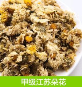 正宗桐乡杭白菊散装菊花茶叶批发特级朵花图3