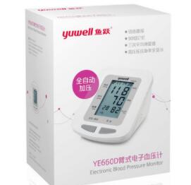 鱼跃电子血压计YE660D全自动家用上臂式测量血压语音血压仪机器图2