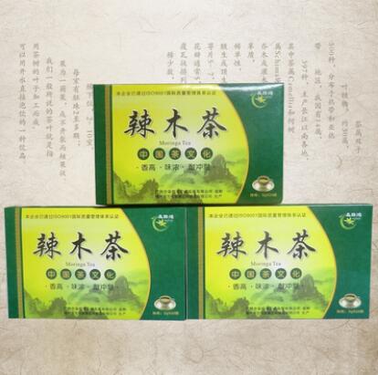 供应养生食品辣木茶 多功能高效辣木叶粉 辣木提取物 纯正辣木茶