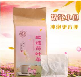 玫瑰荷叶茶oem冬瓜玫瑰花茶贴牌袋泡茶代加工160g生产厂家图3