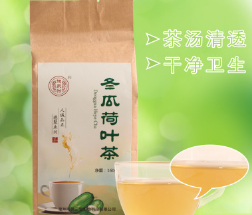 冬瓜荷叶茶花茶贴牌决明子茶去大肚子袋泡茶oem代加工160g 德聚兴图3