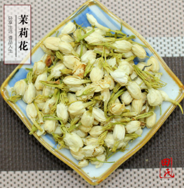 新货上市优质茉莉花茶 茉莉花干 茉莉花蕾苞 花草茶量大从优图2