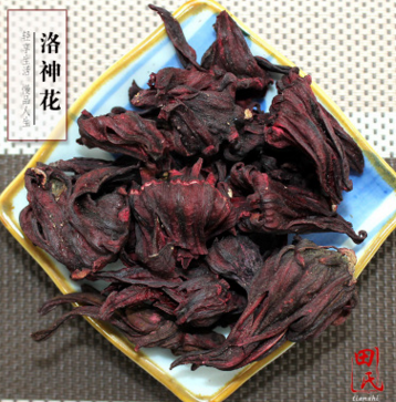 批发供应玫瑰茄/洛神花/2017年新花/产地直供洛神花茶/花草茶图1