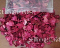 云南玫瑰花瓣100g天然玫瑰干花瓣泡澡沐浴足浴泡脚图2