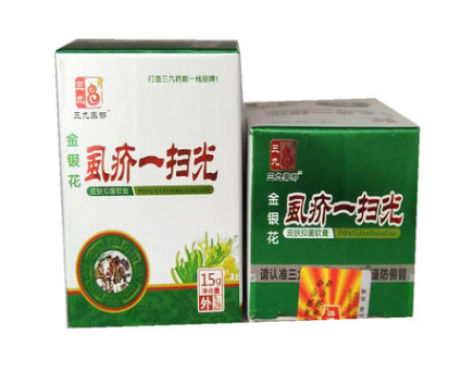 批发三九药都 虱疥一扫光 去阴虱/头虱/体虱螨虫 疥乳膏药超专供图2