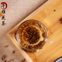 厂家批发大麦茶 大货精选优质大麦茶 直销无杂质大麦茶 量大从优