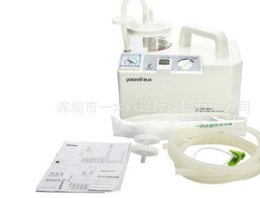 包邮鱼跃吸痰器7E-A成人型便携式家用电动吸痰器 吸痰机特价促销图1