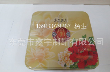 奶油饼干铁罐 食品罐头 美的食品铁制品 花生米包装盒图1