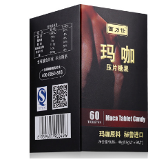 玛咖压片糖果精片 秘鲁玛咖片 maca玛卡精片男性批发 OEM图3