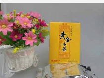 富硒辣木茶 藤茶 黄金牛蒡茶 酒店宾馆 茶 厂家直发 一件代发图2