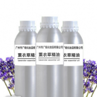 薰衣草精油 1000ml 香薰手工皂熏衣草精油原料批发单方精油oem