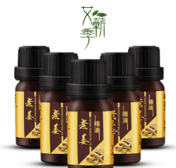 老姜精油植物香薰复方精油10ml 放松活络身体按摩刮痧油 老姜油图2