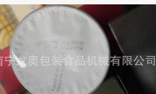 柳州食品喷码机，南宁流水线专用喷码机多少钱，广西日期喷码机图2