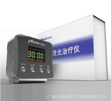 三高激光治疗仪降血压血糖血脂腕表式降压仪器DL-600C图3