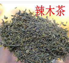 彝山香云南辣木叶辣木茶健康养生茶花草茶系列厂家直供特价促销图3