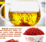 藏红花，珍贵药材，泡水喝作茶饮用，用以养生保健图2