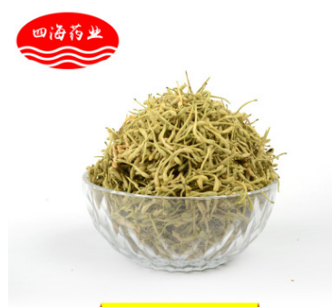 金银花 批发 天然花茶 散装 中药金银花茶 量大优惠图2