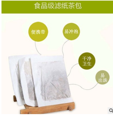 维他柠檬茶 OEM定制贴牌代加工 柠檬茶 柠檬袋泡茶 维他柠檬 柠檬图3