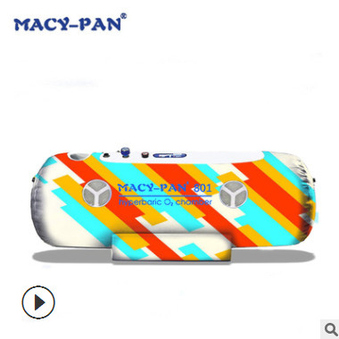 微高压氧舱 便携式高压氧舱-【厂家直销】MACY-PAN 空气健康舱图2