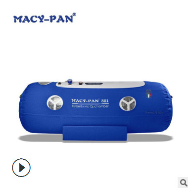 微高压氧舱 便携式高压氧舱-【厂家直销】MACY-PAN 空气健康舱图1