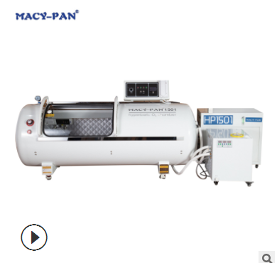 高压氧舱 硬体 非医用-便携式高压氧舱- MACY-PAN硬体空气健康舱图1