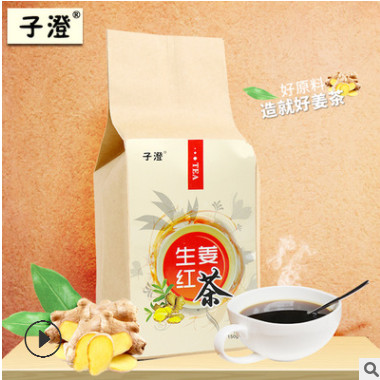 厂家供应烘焙用抹茶绿茶 500克绿茶粉 批发零售图3