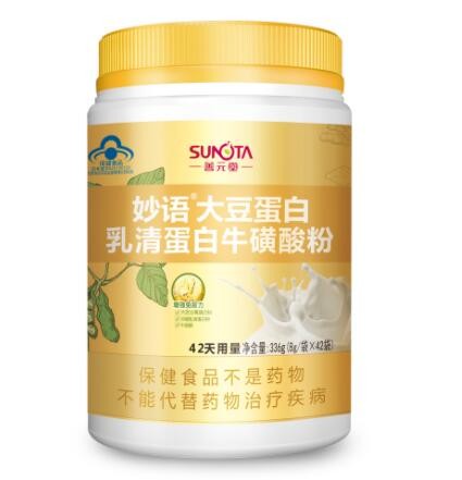 妙语®大豆蛋白乳清蛋白牛磺酸粉图1