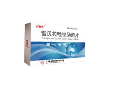 雷贝拉唑钠肠溶片Rabeprazole Sodium Enteric-coated Tablets图1