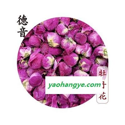 【满包邮】牡丹花 选货 产地安徽 1000g 中药材批发 规格齐全