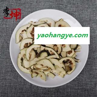 【99包邮】江西枳壳 统片 香味浓硬枳壳 非泡枳壳  【良心经营 品种齐全】图1