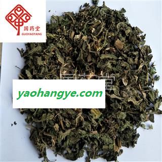 豨莶草 豨签草 稀见草 实物拍摄 新货 产地 山东省图1