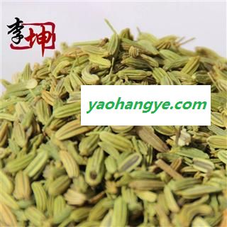 【99包邮】小茴香 净货 甘肃产 新货 颜色好 味浓【良心经营 品种齐全】图1