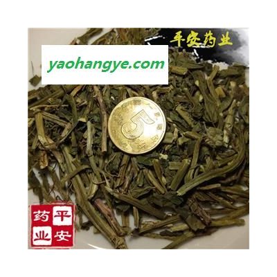 平安药业 零陵香 正品 灵香草 香草 排草