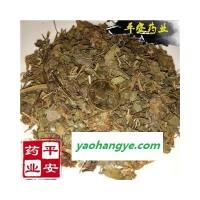 平安药业 蛇含草 别称 蛇衔 五匹风 威蛇 小龙牙 紫背龙牙 紫背草 蛇含委陵菜