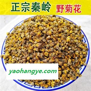 野菊花菊花茶秦岭野生菊花胎菊清心明目小黄菊花野菊花茶散装500g图1