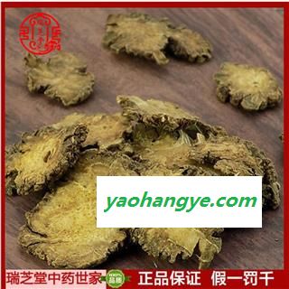 川芎选片 无硫川芎统片 瑞芝堂产地直销1000g 规格齐全 一站购齐图1