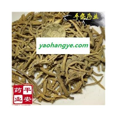 平安药业 玉簪花根 正品 促销