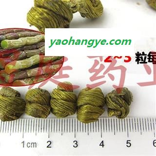 煜庭药业 铁皮石斛 ，返现进行中图1