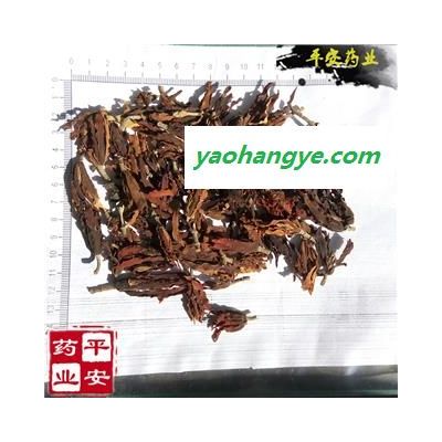 平安药业 白玉花 玉兰花 正品 特级 促销